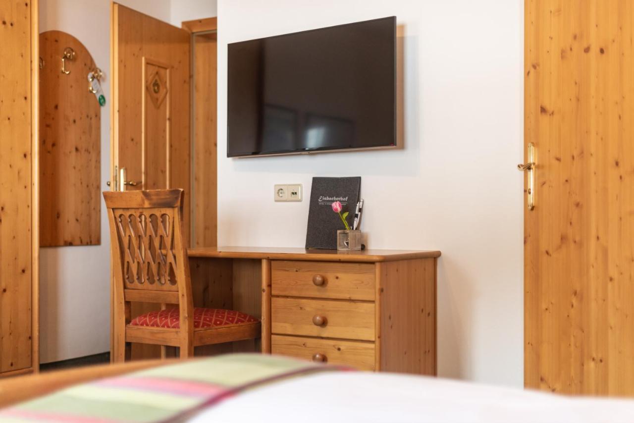Eisbacherhof Farm stay *